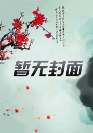 人在缅北,打成最强轻步兵